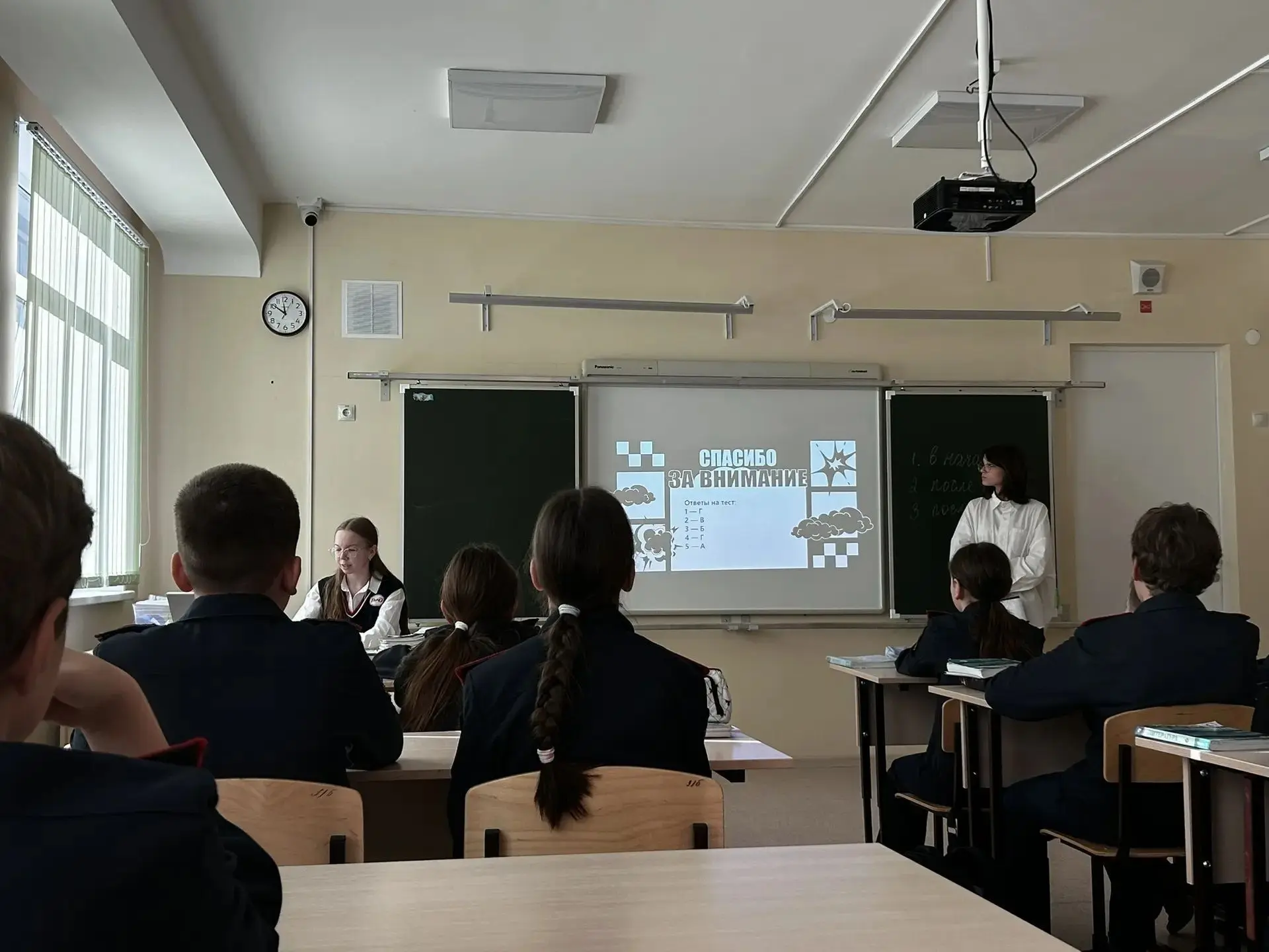 #СтопТерроризм