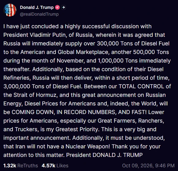 🛢️Трамп заявил о договоренности с Путиным по поставкам российского дизеля