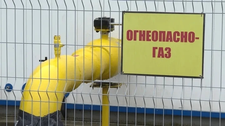 ⚡️ Газификация полным ходом. В Олонецком районе два населенных пункта подключат к приро...