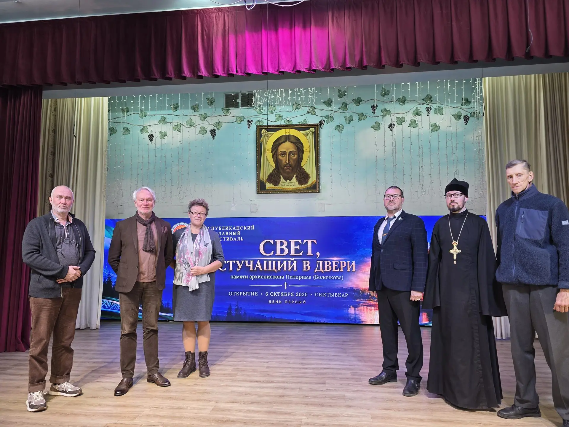 "Свет, стучащий в двери": в Коми провели первый православный кинофестиваль