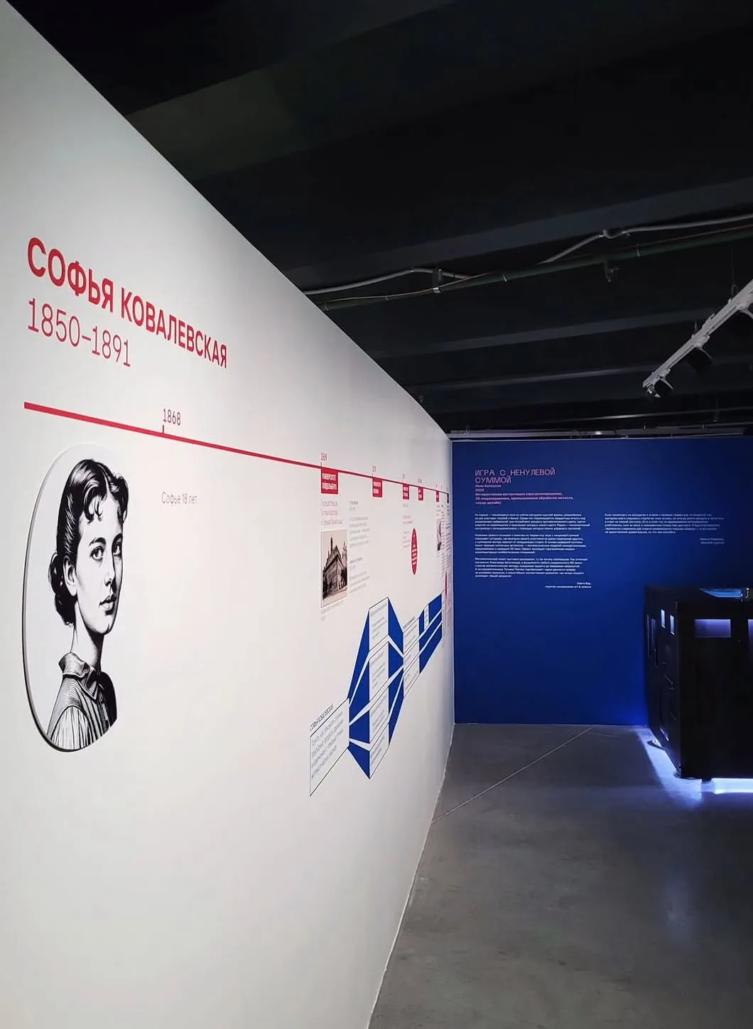 🎨 Выставки октября: что посмотреть в Москве