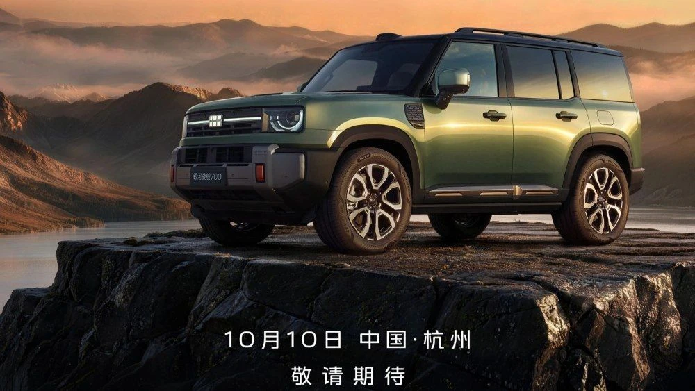 10 октября в Китае начнутся официальные продажи нового внедорожника Geely Galaxy Cruise...