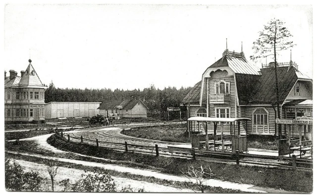 🏡 В 1898 году англичанин Эбенизер Говард выпустил книгу «Города-сады будущего». Она по...