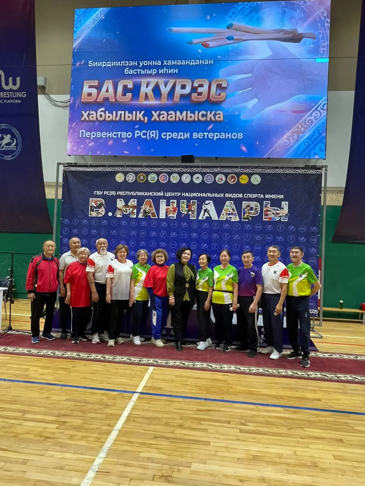 🏆 Спортсмены Губинского округа достойно представили Якутск на первенстве по национальн...