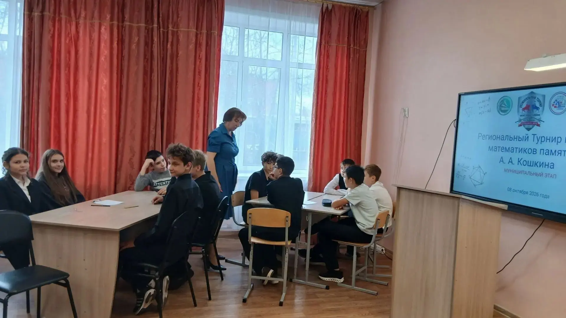 8 октября, учащиеся 5-8 классов нашей школы приняли участие в муниципальном этапе Регио...
