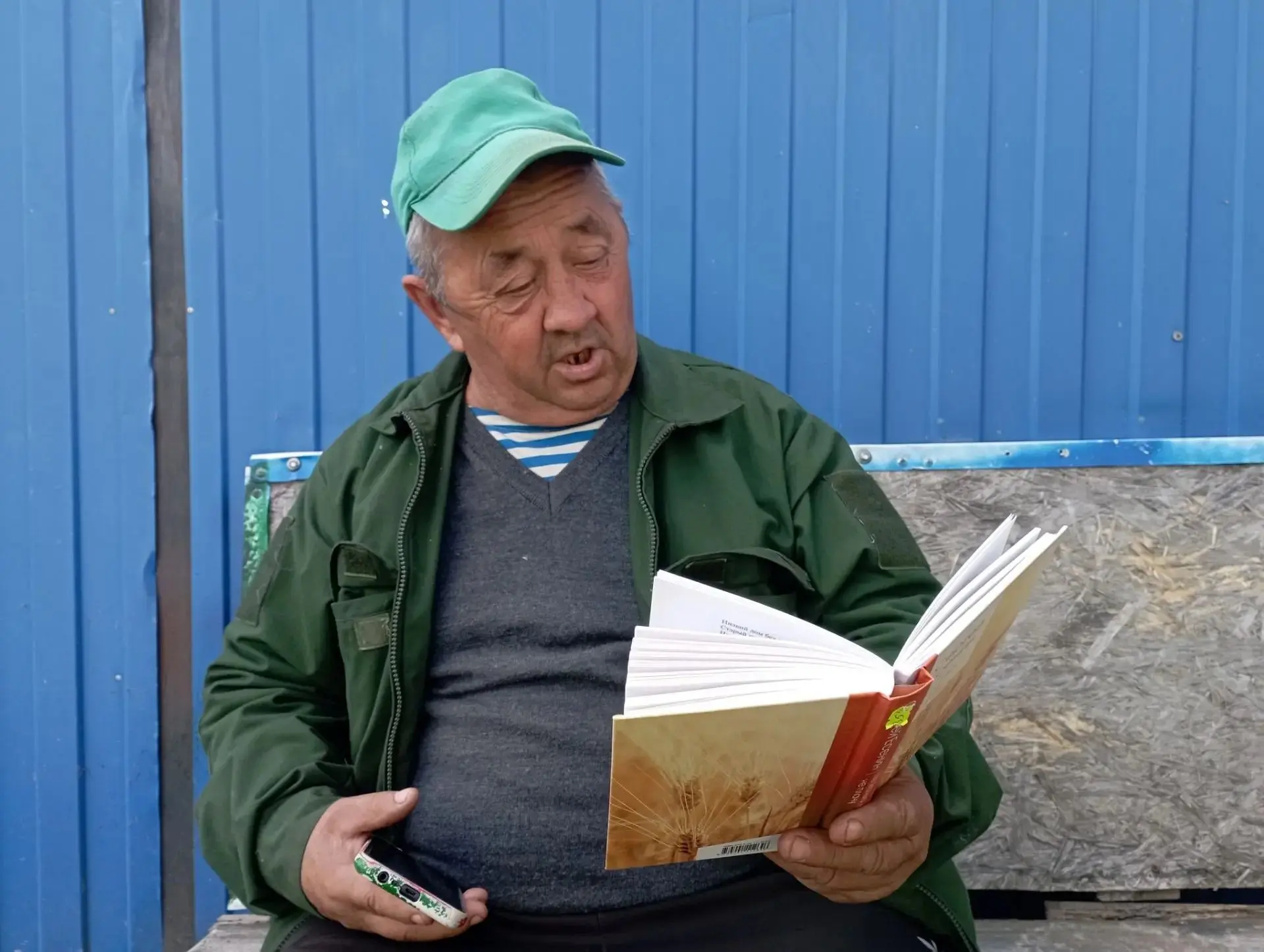 «ДАВАЙТЕ ЧИТАТЬ ВМЕСТЕ!». 9 ОКТЯБРЯ - ВСЕРОССИЙСКИЙ ДЕНЬ ЧТЕНИЯ