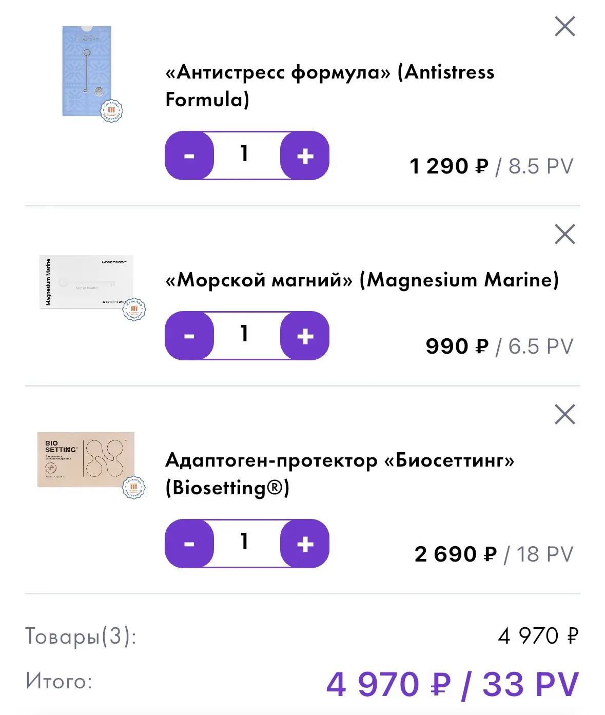 Вот такое комбо помогает регулировать эмоциональное состояние в постоянном стрессе