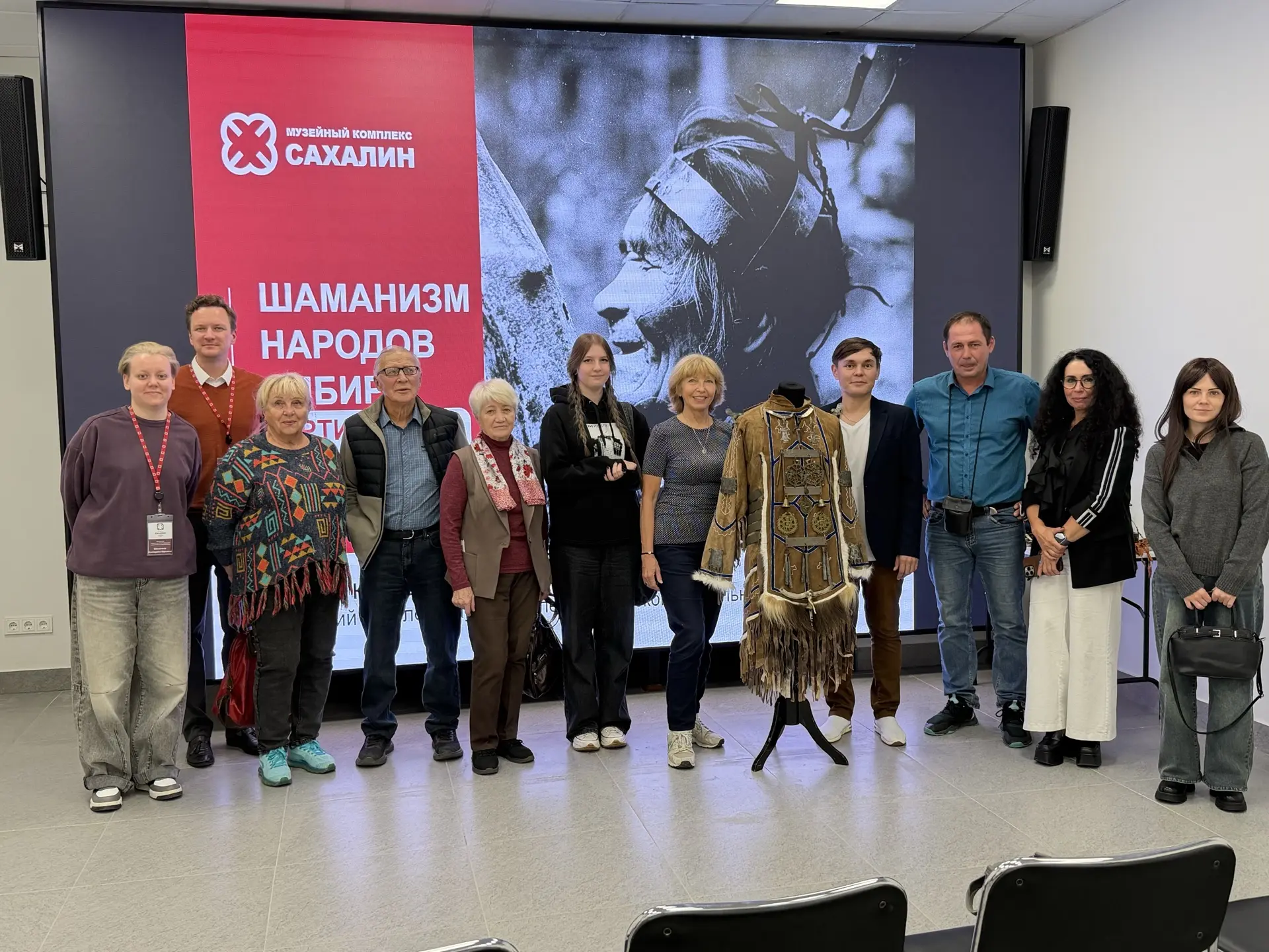 Два дня погружения в мир шаманизма — и полный аншлаг! 🔎