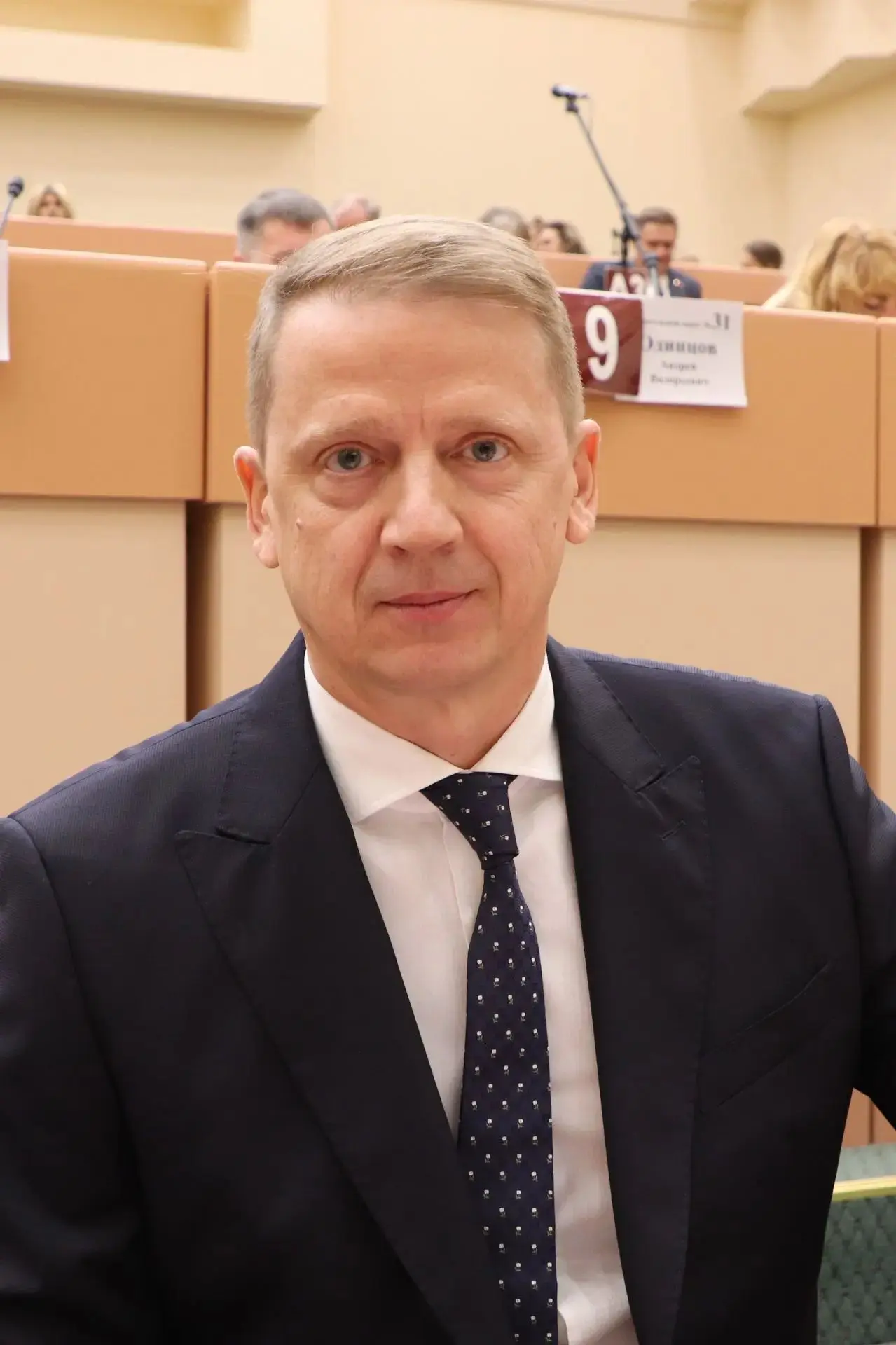 Максим Самсонов избран заместителем председателя комитета по бюджетно-финансовым вопрос...