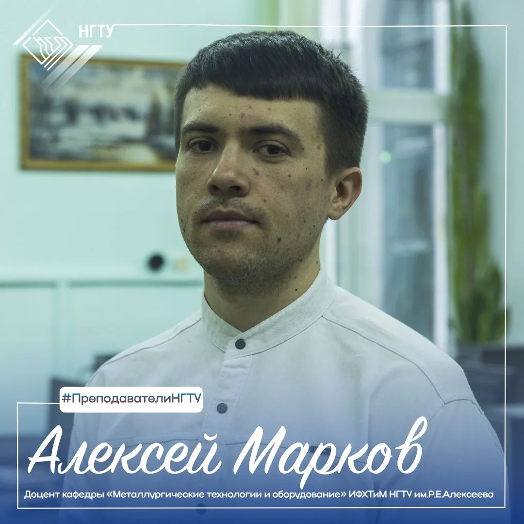 ⚙️Почему инженерное мышление важно сочетать с экономическим? Чему может научить одна не...