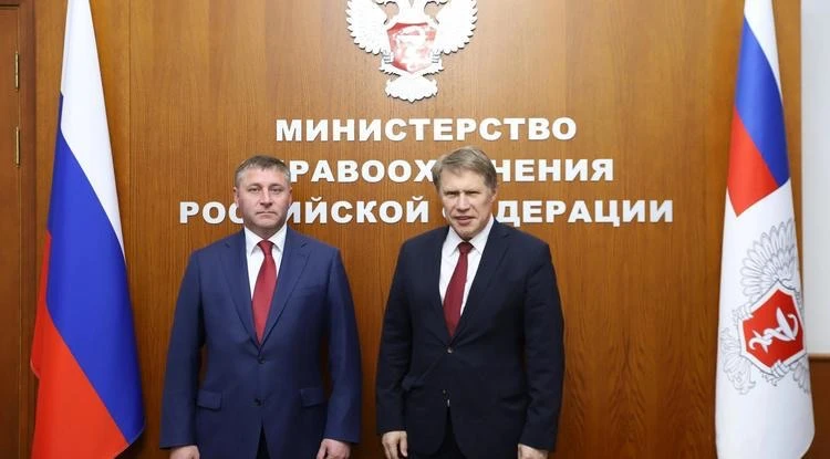 ✔️ Александр Шуваев провёл рабочую встречу с министром здравоохранения РФ Михаилом Мурашко