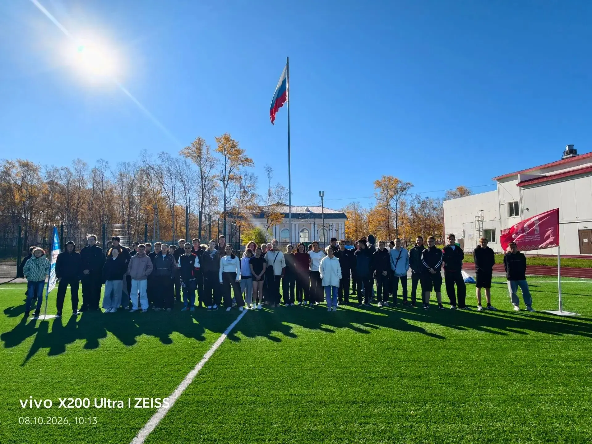 🏃‍♂️🏃‍♀️ Зарядились спортом и сдали ГТО на отлично! Студенты нашего техникума под рук...
