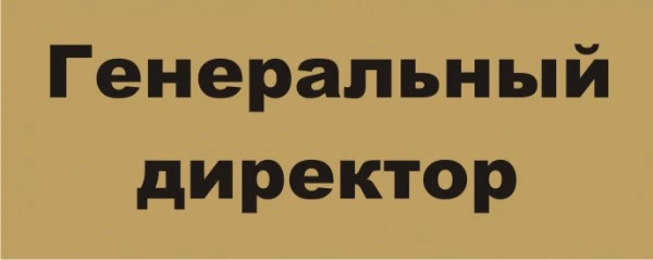 🧫 Печень — генеральный директор вашего организма (и почему она не берёт больничный)