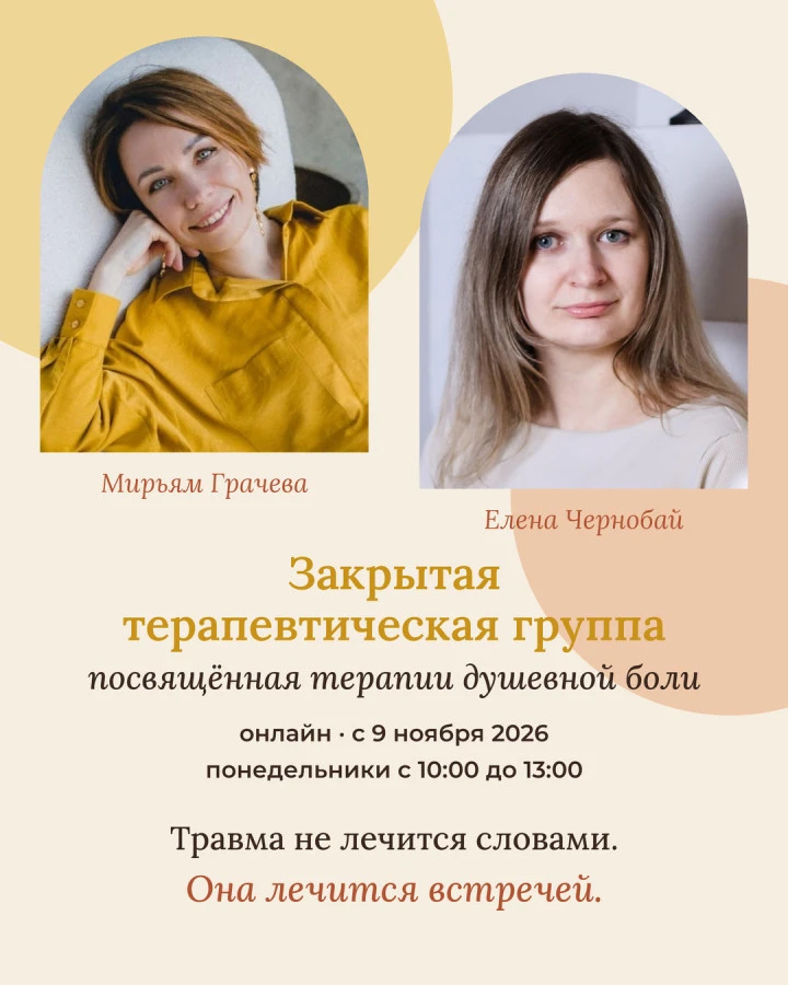 🌐 Объявляется набор: