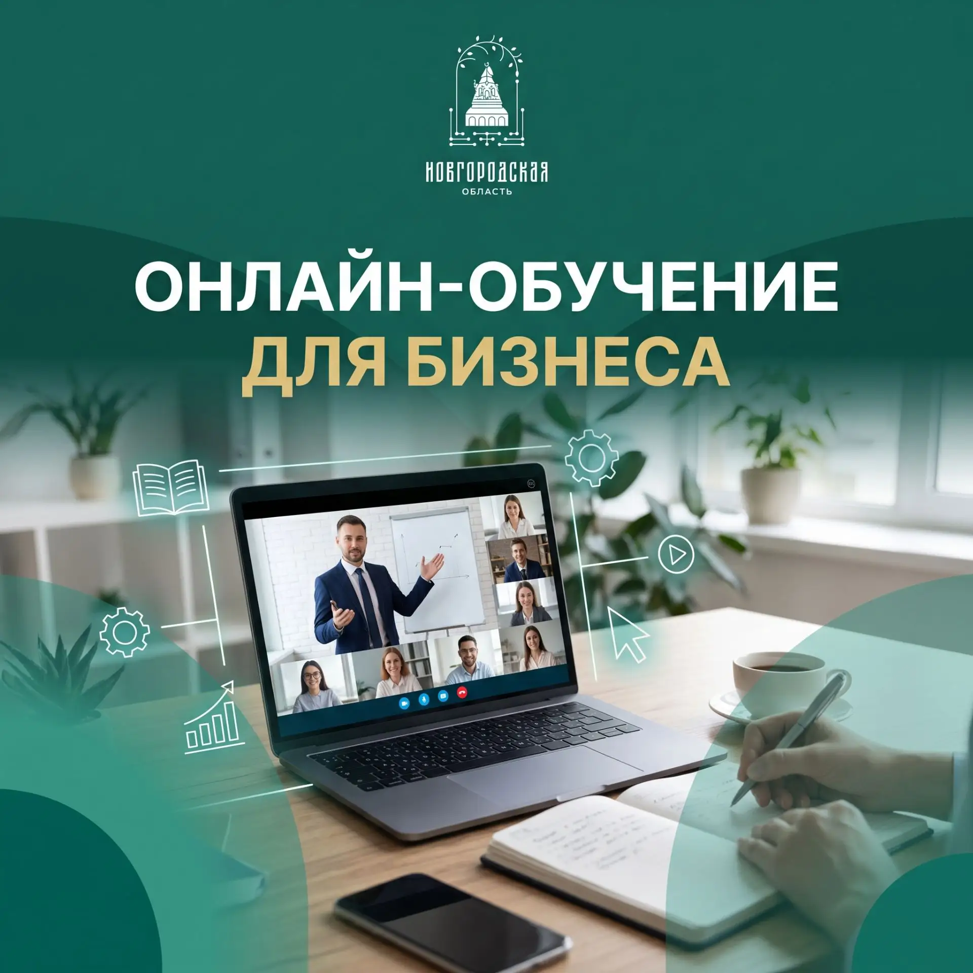 Мы знаем, что у бизнеса каждая минута на счету и график расписан✍️  Чтобы сэкономить вр...