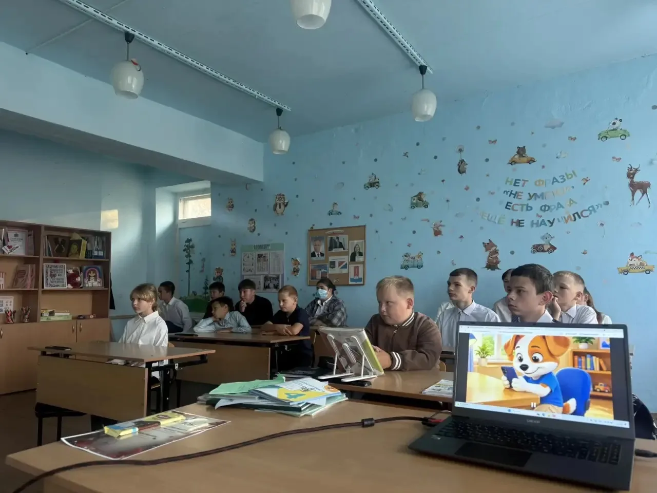 🗣️Разговоры о важном в МБОУООШ №13 с.Меркушевка 🇷🇺