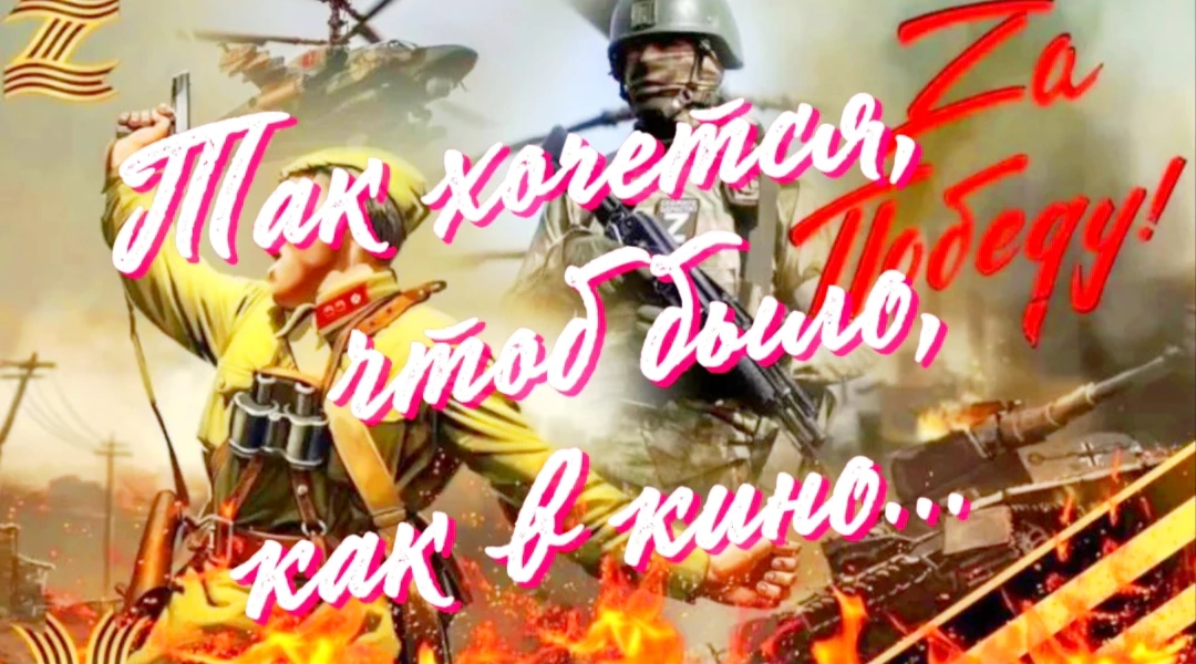 ПРОДОЛЖАЕМ "УРОКИ СЛОВА". СЕЗОН 2026-2027 УЧЕБНОГО ГОДА