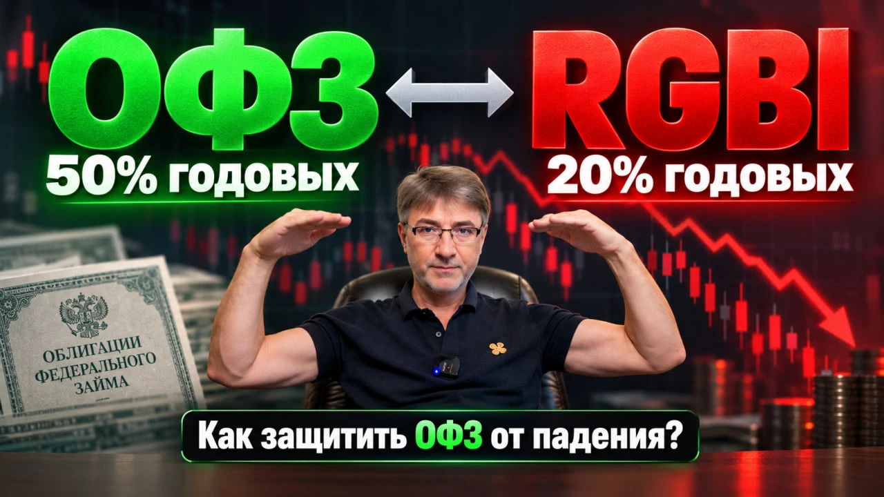 📺📺📺 НОВОЕ ВИДЕО!