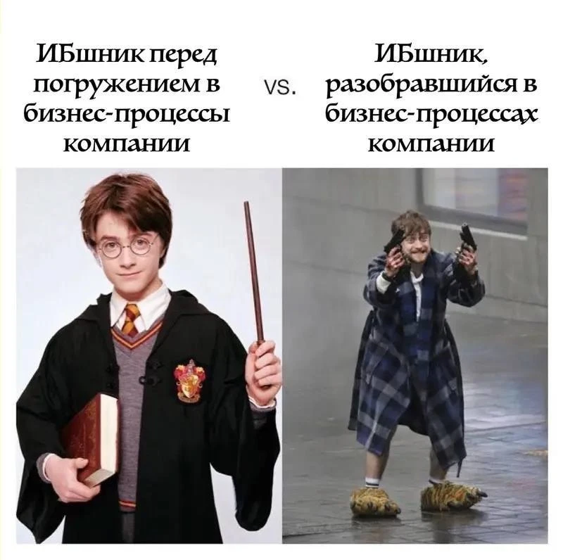 #Юмор