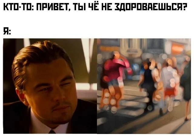 👀 Топ-7 способов сохранить глаза в комфорте при работе за компьютером