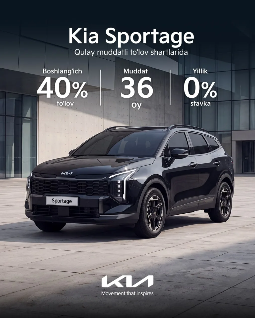 Yangi Kia Sportage — shahar va uzoq safarlar uchun! 🚘