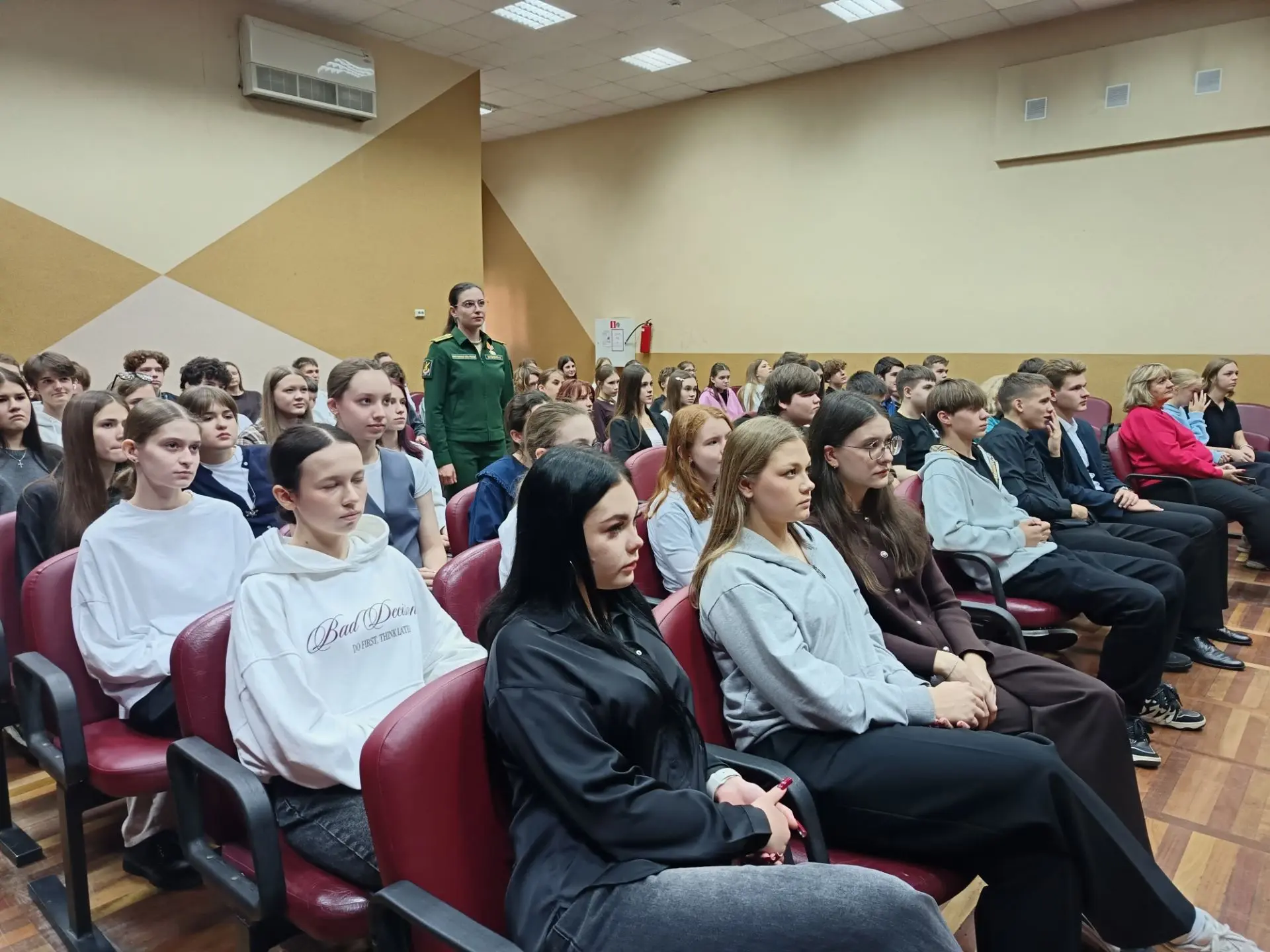 Представитель Военной академии воздушно-космической обороны имени Маршала Советского Со...