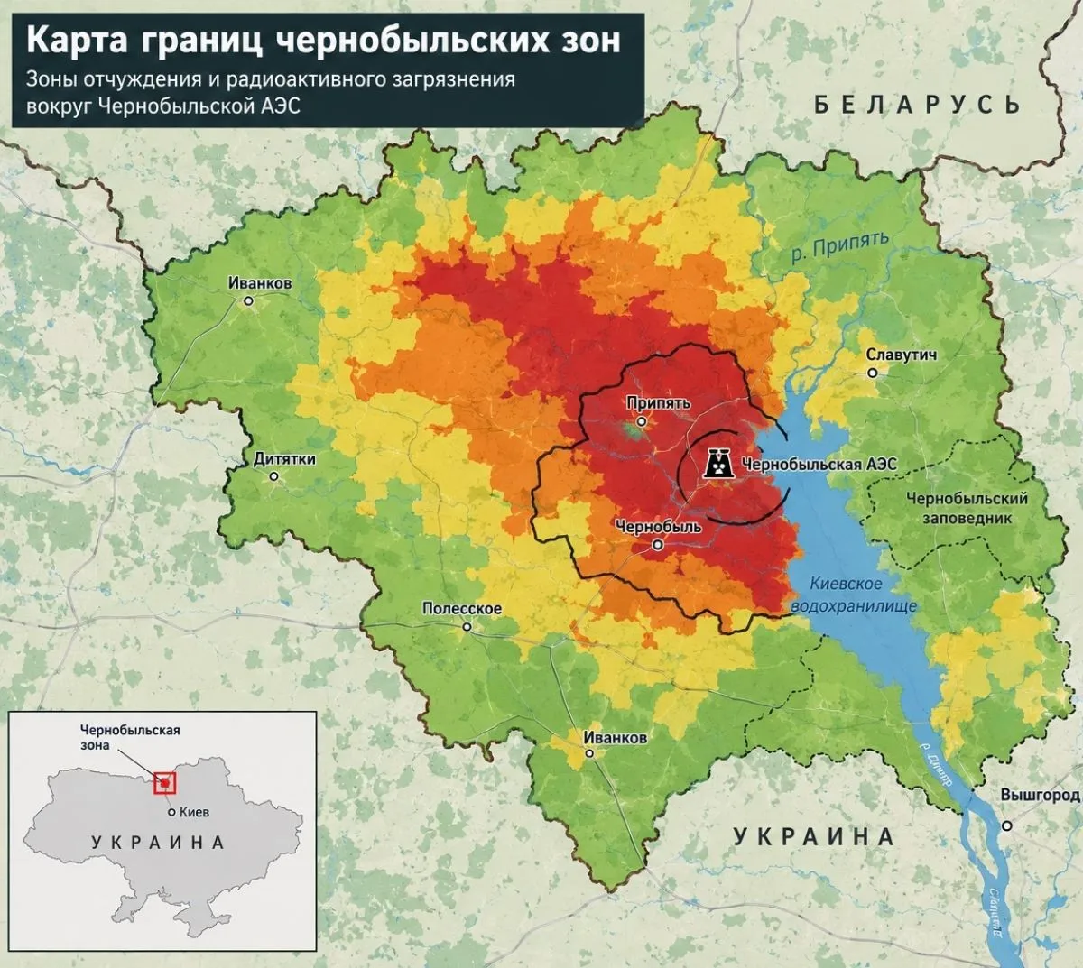 Комитет облдумы: границы "чернобыльских" зон в Брянской области остаются прежними