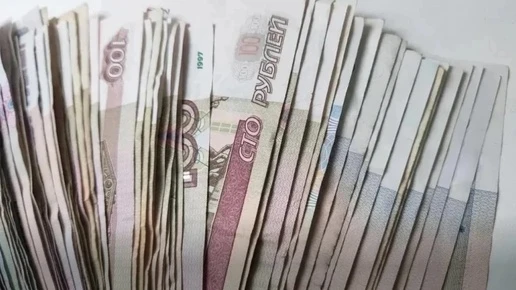 В Обнинске арестовали мужчину, который обманом выманивал деньги у горожан