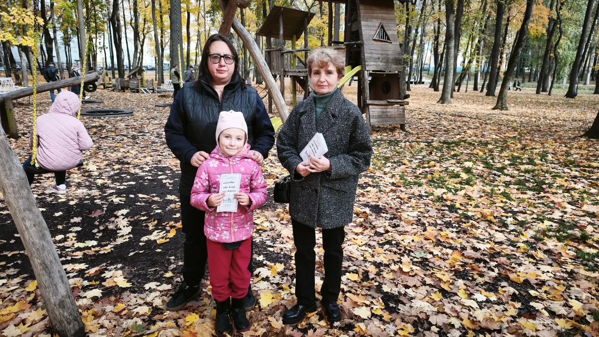 В Воскресенске прошла акция ко Дню многодетной семьи