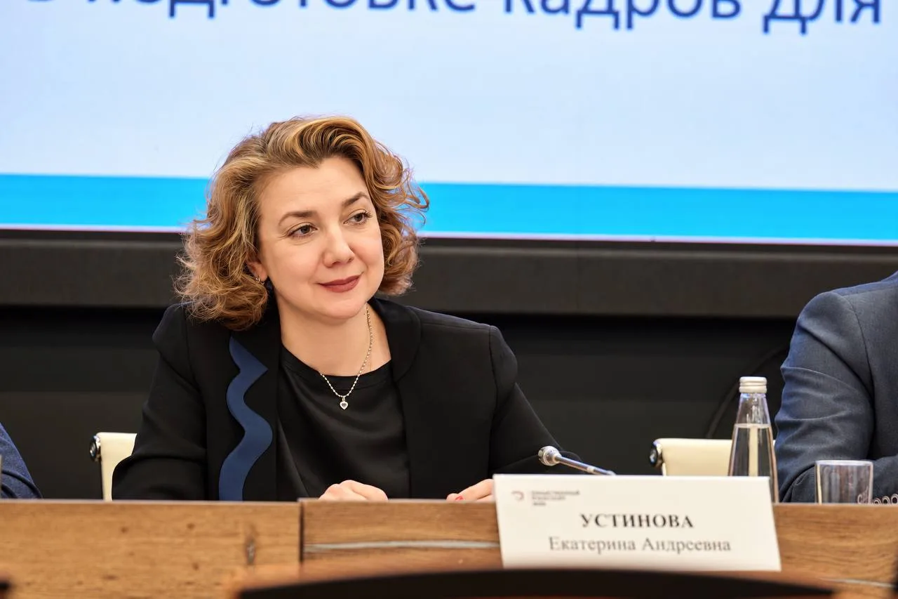 Современный транспорт начинается с людей