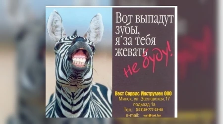 💼 Вакантная должность: