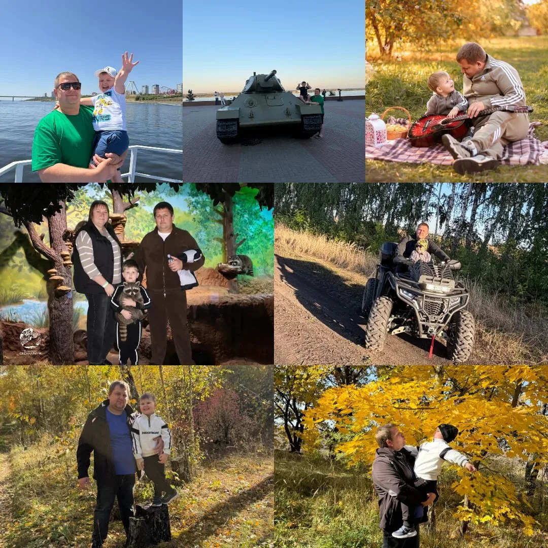 #Конкурс"Папа и я -лучшие друзья " Плотников Серафим и его папа Андрей  младшая группа 11