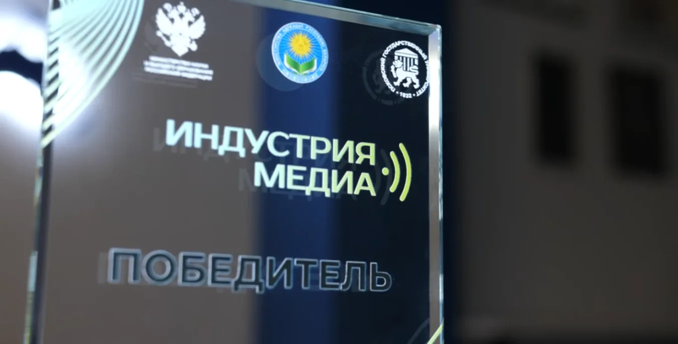 🥇Очередная победа наших студентов!