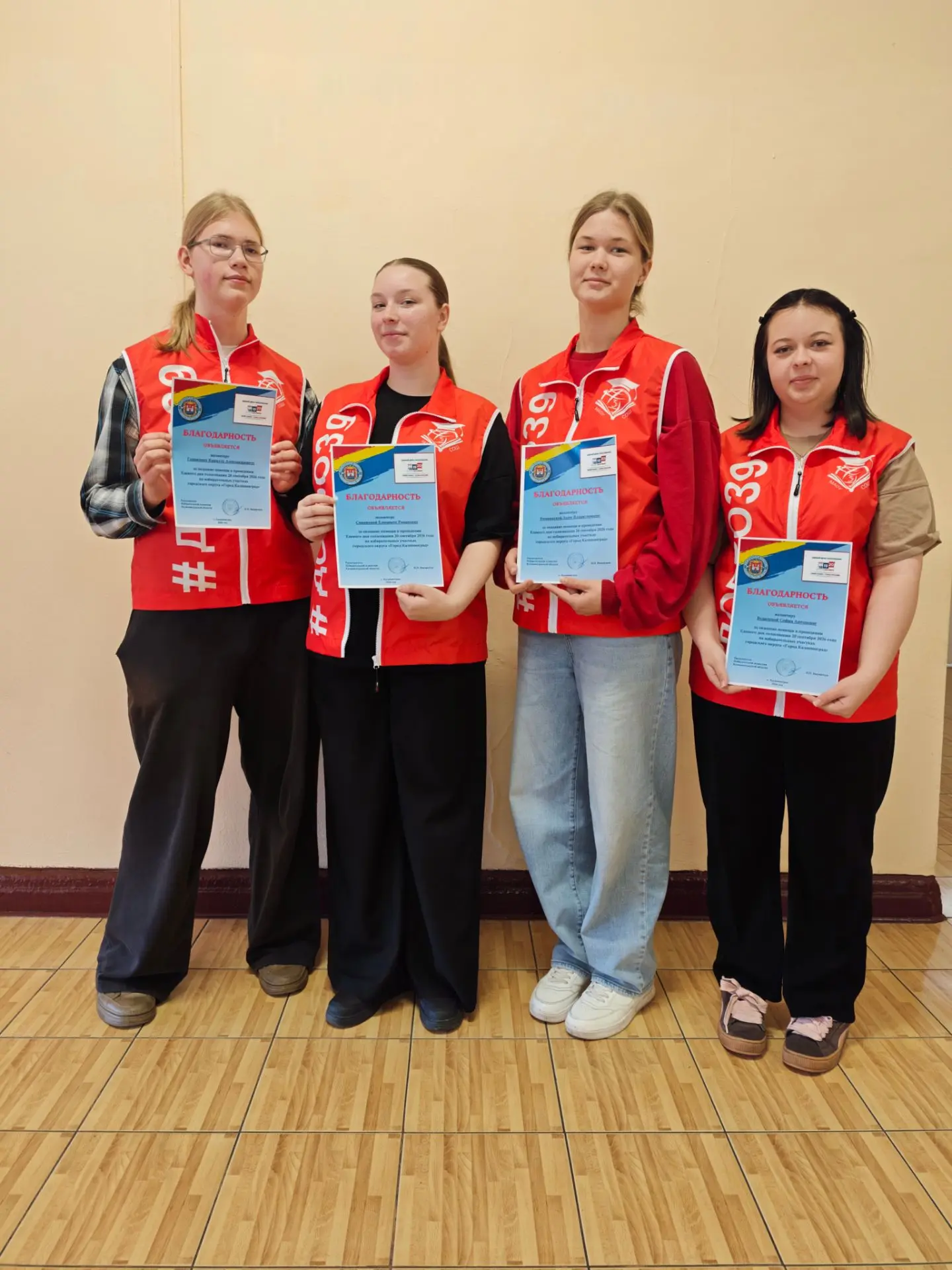 🏆 Наши «Доброделы» получили заслуженные награды!
