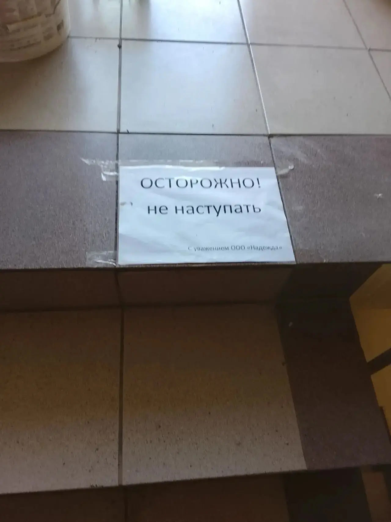 Уважаемые и любимые жители нашего района ! Спешим сообщить о том что несмотря на зной ,...