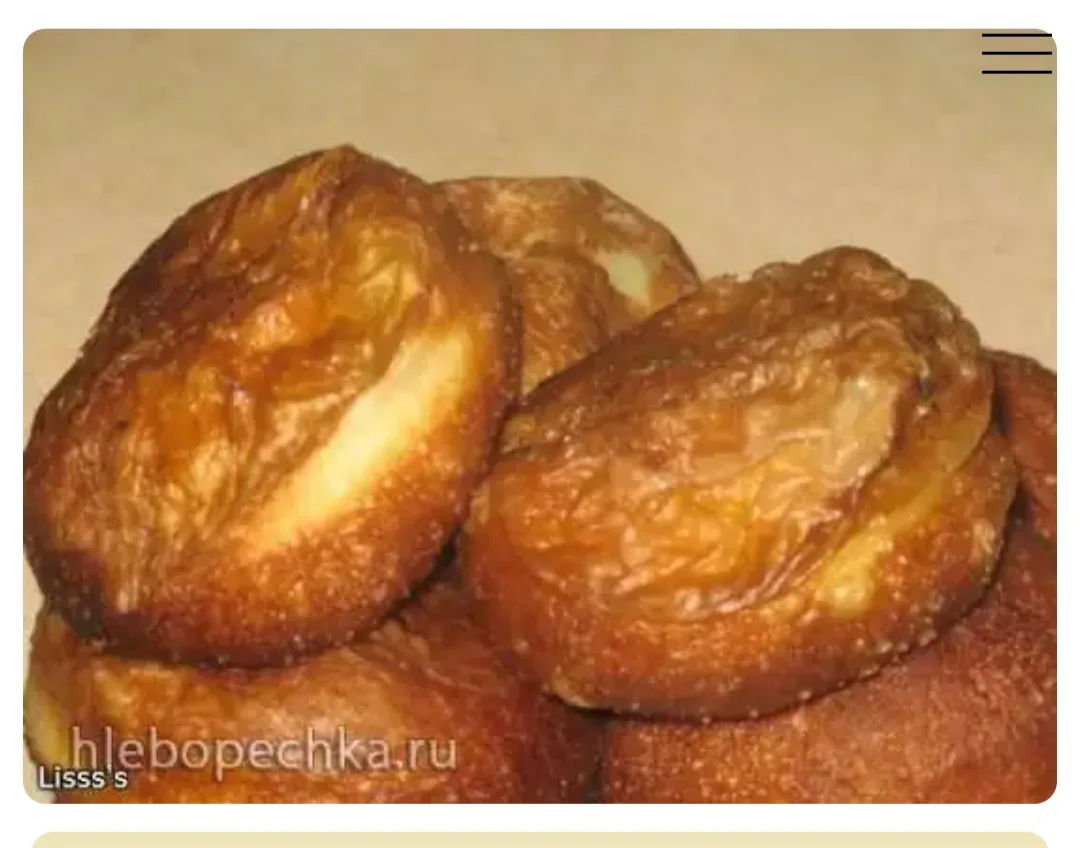 🥟✨ БЕЛЯШИ, КАК ИЗ КИОСКА В СССР ✨🥟