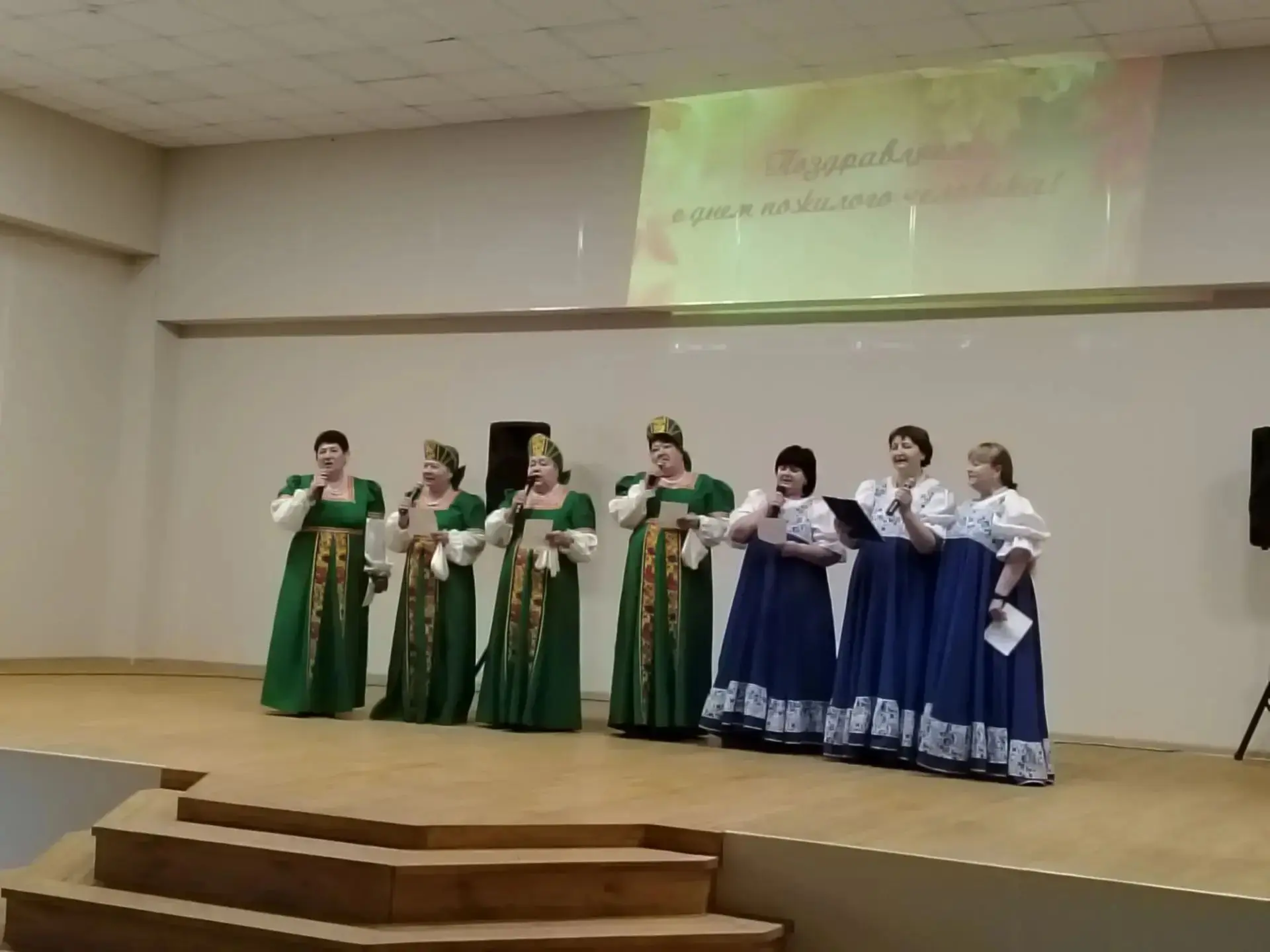 Сегодня в нашем доме культуры прошел концерт посвящённый Дню пожилого человека. Мы собр...