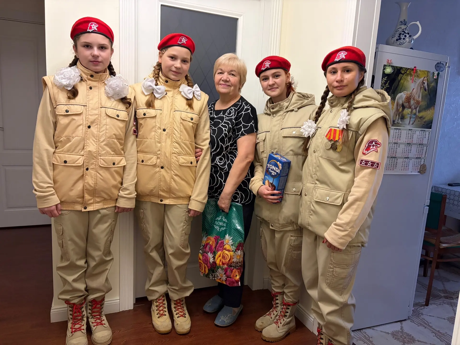 ✨ «Добрая традиция» живёт! 💛