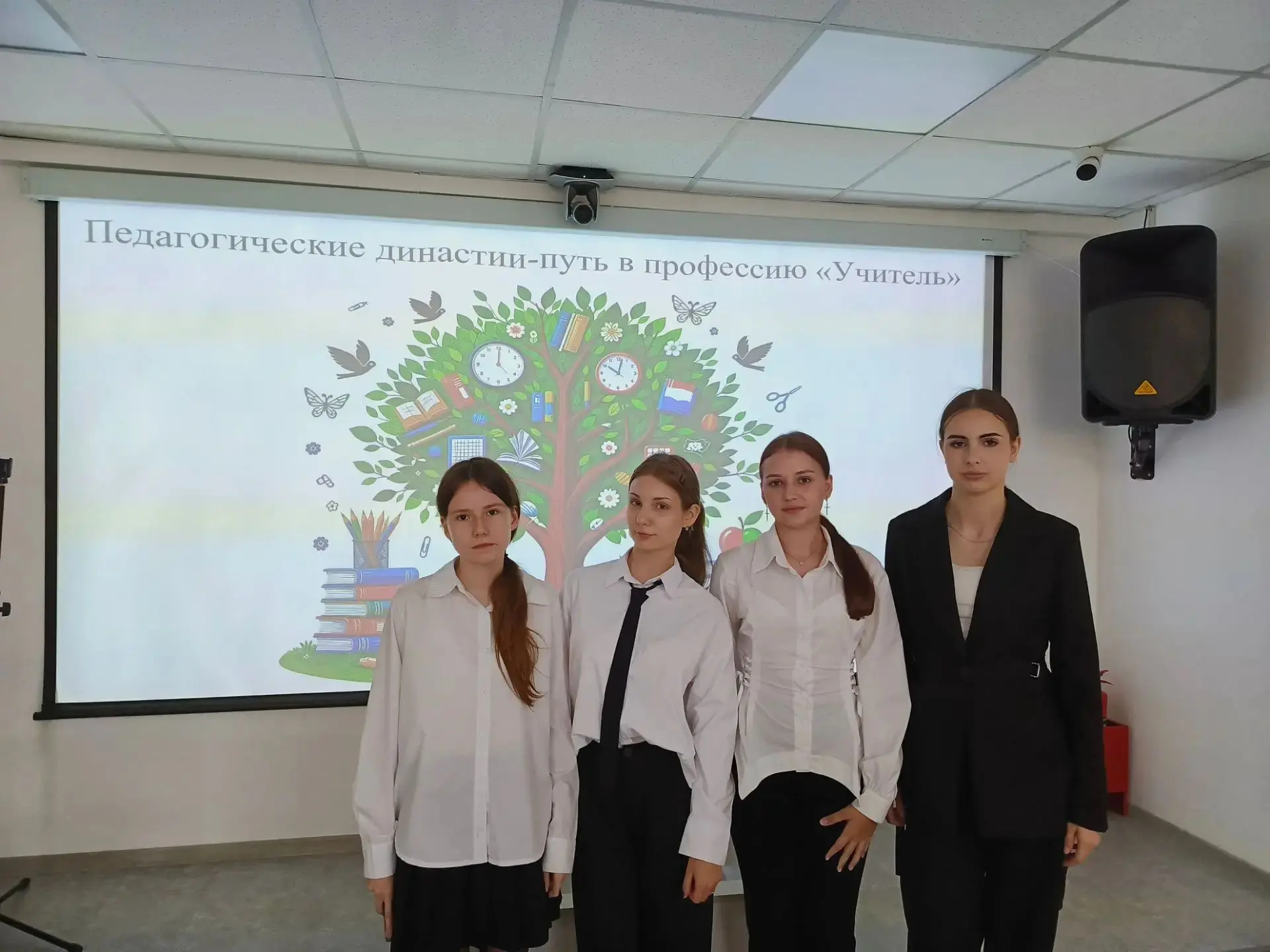 🧩 Учитель - это призвание, которое передаётся по наследству!
