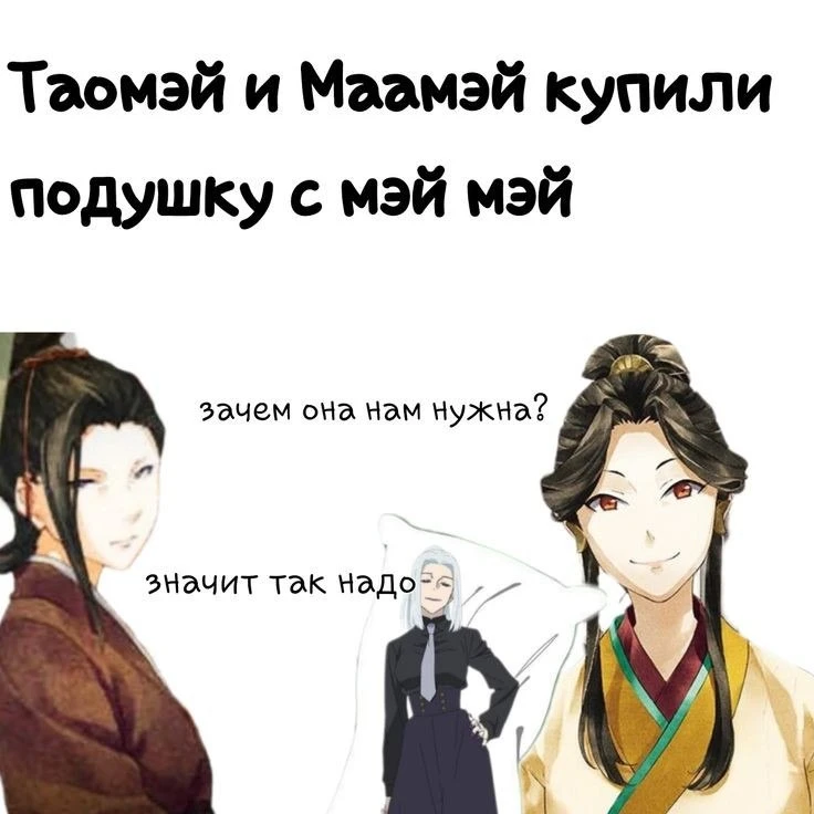 Все наши каналы