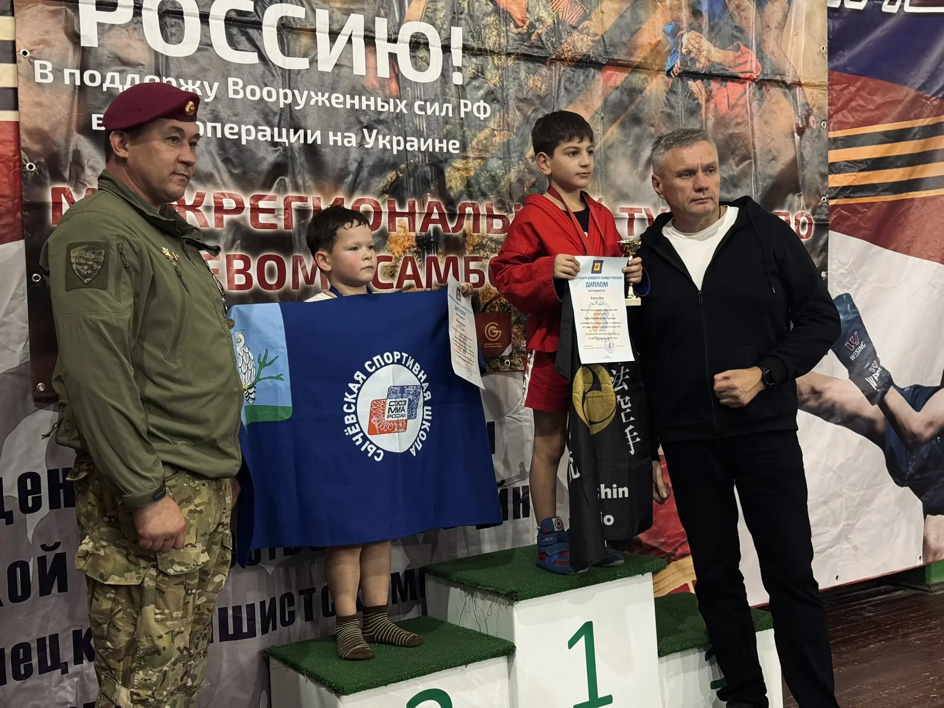 Сегодня в Твери прошло значимое событие – межрегиональный турнир по боевому самбо под н...