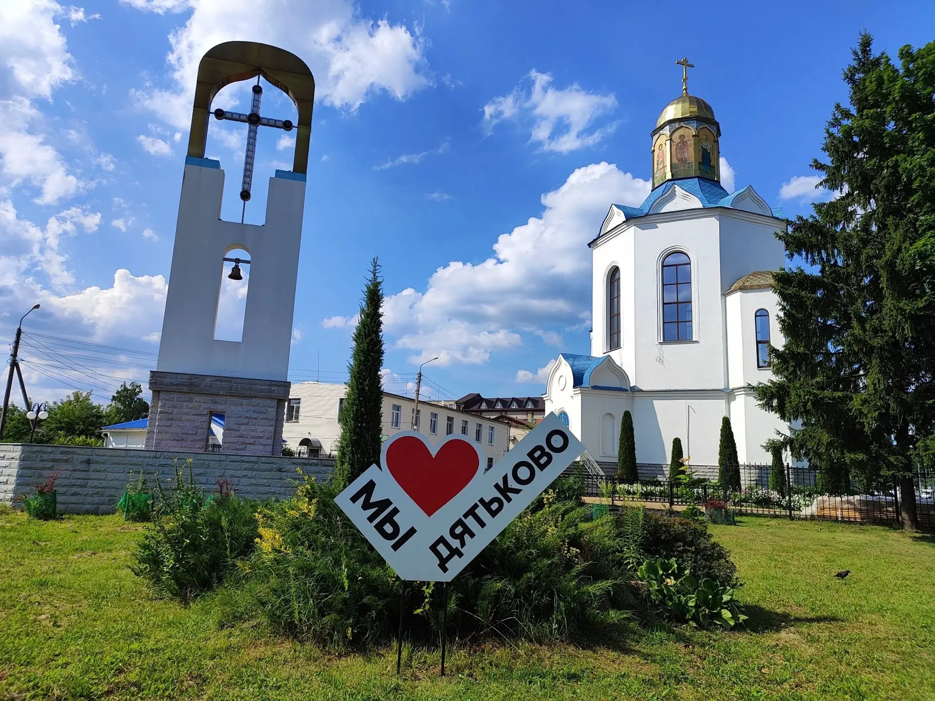 🏛 ДЯТЬКОВО — ИМПЕРИЯ МАЛЬЦОВЫХ