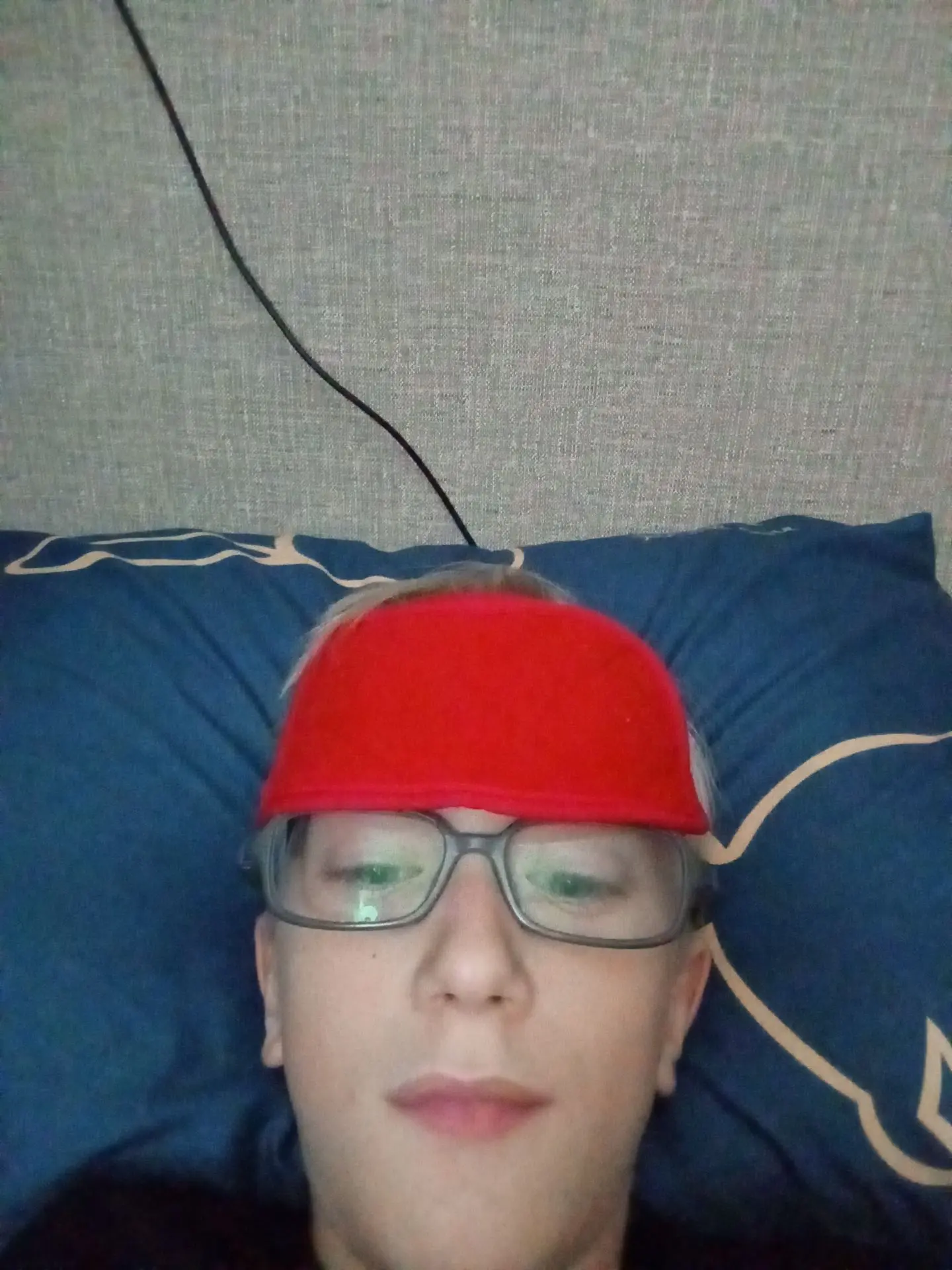 Ищу краша