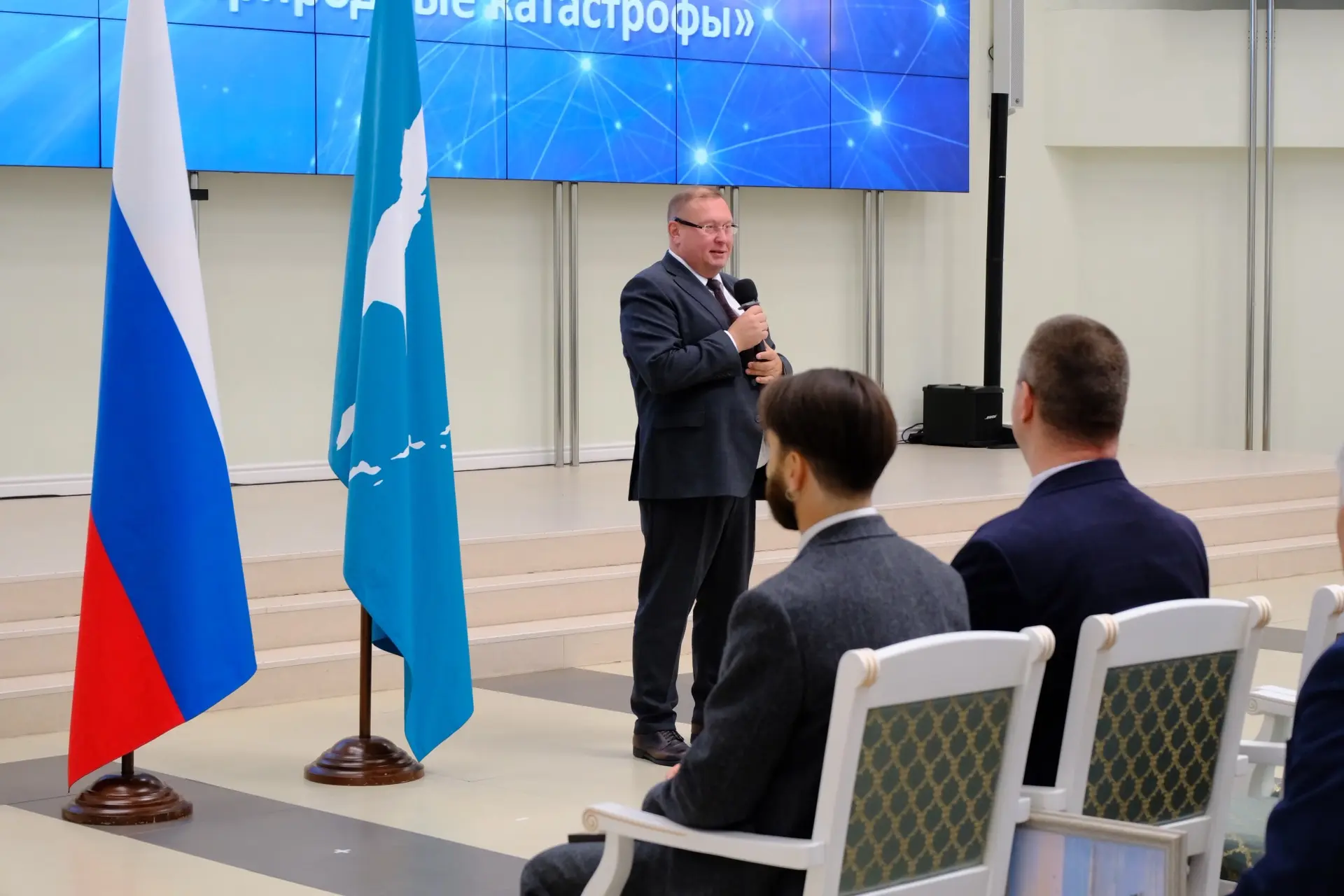 🌍 В Южно-Сахалинске открылась VI Международная научная конференция «Геодинамические пр...