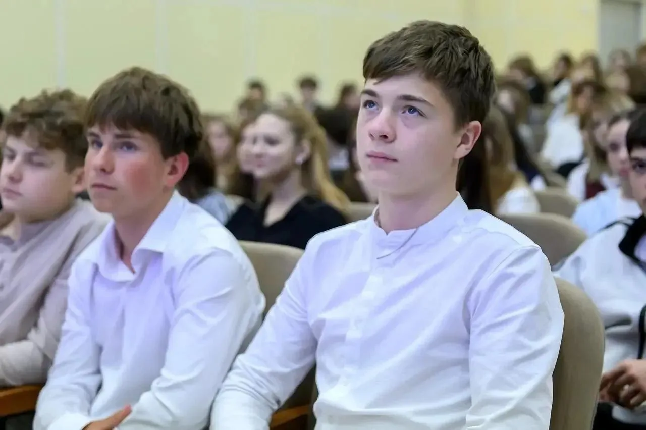 Подписаться на нас