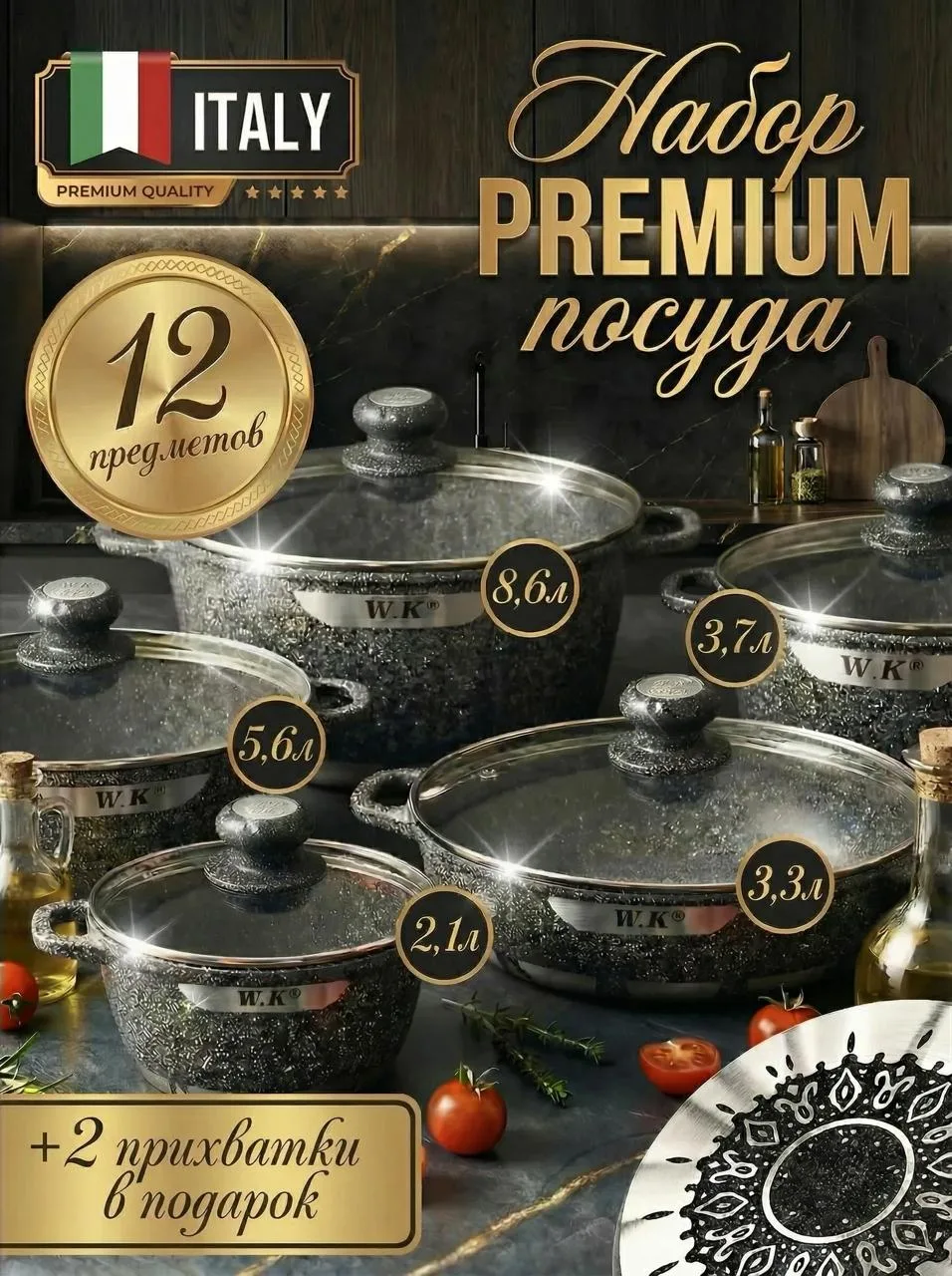 Кухня как с картинки — это реально! ✨