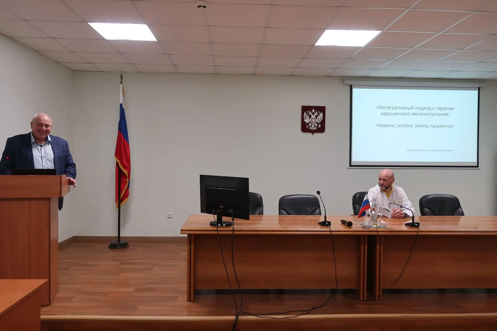 На базе ГБУЗ «ТОКБ им. В.Д. Бабенко» состоялось заседание Общества урологов