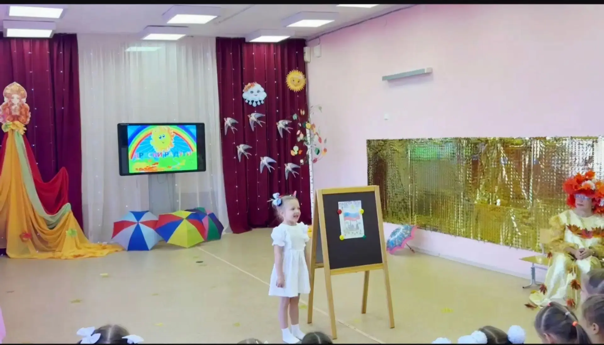 Муниципальный конкурс «Краски радуги»