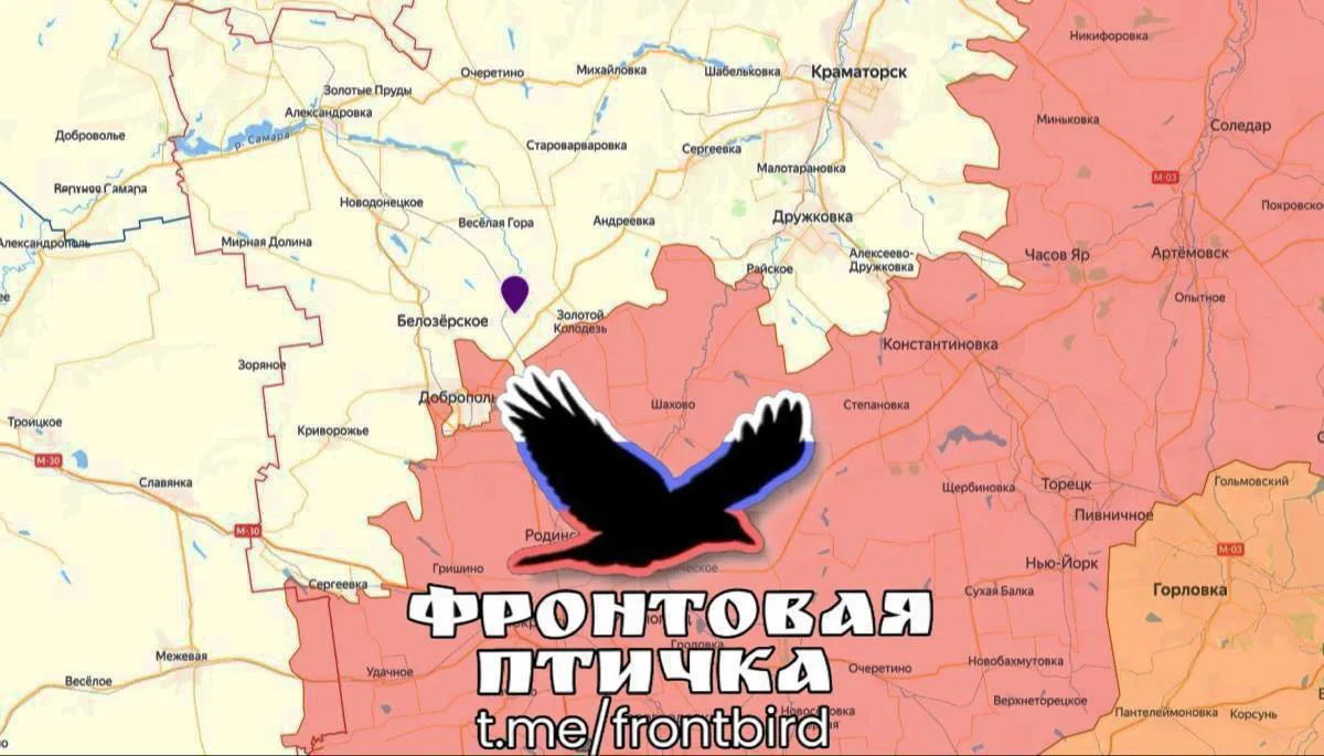 ⚠️ДНР. Оперативная обстановка. 13.10