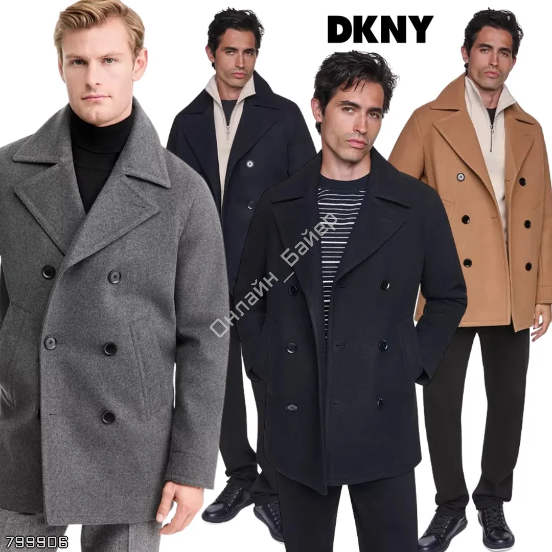 DKNY 🇺🇸
